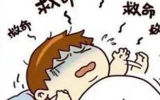 为什么总是做噩梦？为什么总是做噩梦吓醒,而且醒后过一会身体才能动？(知乎）