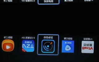 智能电视怎么安装，智能电视怎么安装小薇直播(2024头条知乎已更新）
