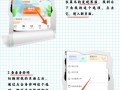 淘宝站内信在哪里看，淘宝的站内信在哪里？（今日头条已更新）