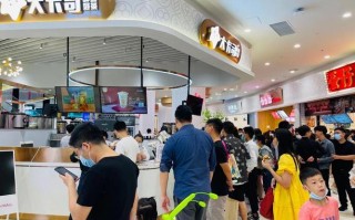 大卡司加盟多少钱？大卡司加盟费具体？(知乎）