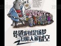 零食多加盟费多少钱？零食多加盟连锁？(知乎）