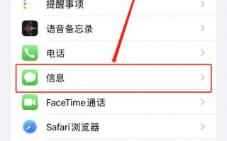 苹果如何拦截陌生电话，苹果骚扰拦截在哪开？（今日头条已更新）