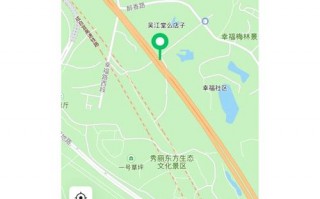 三圣乡花卉市场搬迁到哪里，三圣乡花卉市场2020(2024头条知乎已更新）