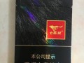 水烟是什么？酒吧的水烟是什么？(知乎）