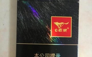 水烟是什么？酒吧的水烟是什么？(知乎）