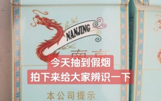 抽真烟怎么抽，怎么才叫抽真烟？（今日头条已更新）