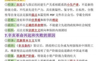 如何评价历史事件？如何评价历史事件和历史人物？(知乎）