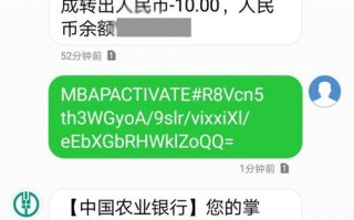农业银行电话是多少，张家口农业银行电话是多少(2024头条知乎已更新）
