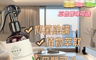 怎么祛除螨虫，怎么祛除螨虫身上？（今日头条已更新）