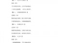 有关节日的古诗有哪些？有关节日的古诗有哪些四年级？(知乎）