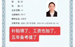 如何选择可靠的东莞代理记账公司？