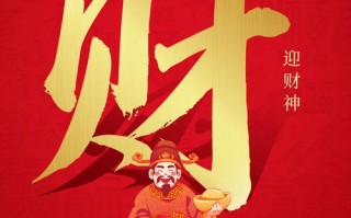 正月初五是什么星座？1987年正月初五是什么星座？(知乎）