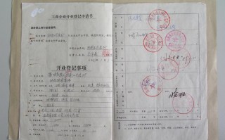 如何选择可靠的重庆代理记账公司？