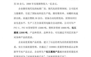 烟台代理记账多少钱？