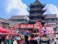 成都夜市哪里最热闹，成都夜市哪里最热闹好玩？（今日头条已更新）