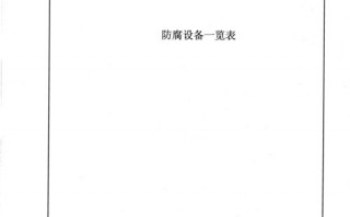 001是哪里的区号，001是哪个地方的区号(2024头条知乎已更新）