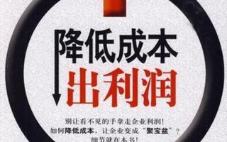 媒体公司代理记账有什么好处？