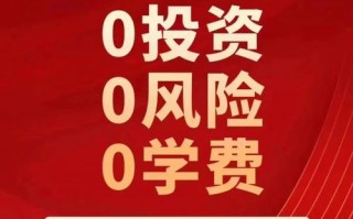 投资什么能赚钱，一万投资做点什么能赚钱？（今日头条已更新）