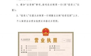如何选择可靠的南京代理记账公司？