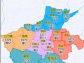 0377是哪里的区号？0377是哪的电话区号？(知乎）