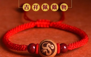 哪些人不适合戴转运珠？转运珠适合什么年龄段的戴？(知乎）