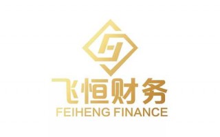 广州白云区代理记账需要了解哪些事项？