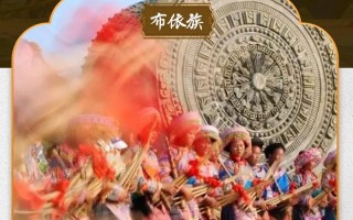 贵州有哪些风俗？贵州有哪些风俗与尊老有关？(知乎）
