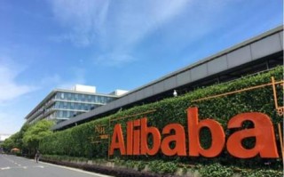 阿里是什么，阿里是什么时候成立的(2024头条知乎已更新）