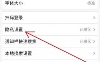 怎么删除搜索历史记录？历史记录删了怎么找回来？(知乎）