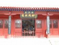 中堂是哪里？中堂是哪里的风俗？(知乎）