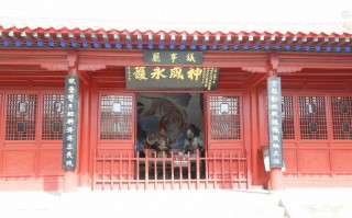 中堂是哪里？中堂是哪里的风俗？(知乎）