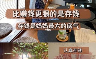 在家可以怎么挣钱，在家怎么挣钱除了微商(2024头条知乎已更新）