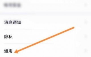 qq怎么不显示星座，怎么不显示星座了(2024头条知乎已更新）