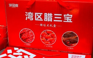 深圳特产有哪些，深圳特产有哪些土特产可邮寄？（今日头条已更新）