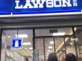 如何加盟罗森？如何加盟罗森连锁超市？(知乎）