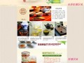 淘宝首页怎么上传，淘宝首页怎么上传gif(2024头条知乎已更新）