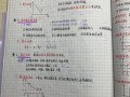 需求弹性怎么算？影响需求弹性的因素有哪些?？(知乎）