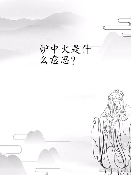 丁卯五行属什么,丁卯月五行属什么(2024头条知乎已更新)-第1张图片-汕团网 丁卯五行属什么,丁卯月五行属什么(2024头条知乎已更新)-第1张图片-汕团网