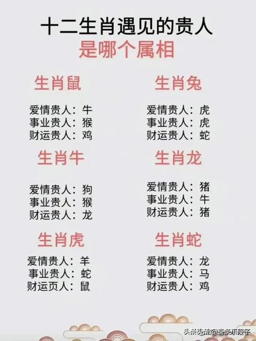 丁卯五行属什么,丁卯月五行属什么(2024头条知乎已更新)-第3张图片-汕团网 丁卯五行属什么,丁卯月五行属什么(2024头条知乎已更新)-第3张图片-汕团网