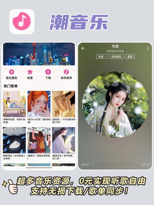怎么听歌赚钱?怎么听歌赚钱?(知乎)-第2张图片-书同文历史百科 怎么听歌赚钱?怎么听歌赚钱?(知乎)-第2张图片-书同文历史百科