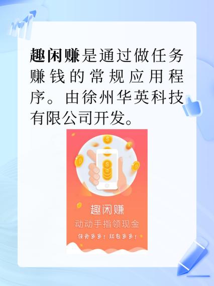 怎么听歌赚钱?怎么听歌赚钱?(知乎)-第4张图片-书同文历史百科 怎么听歌赚钱?怎么听歌赚钱?(知乎)-第4张图片-书同文历史百科
