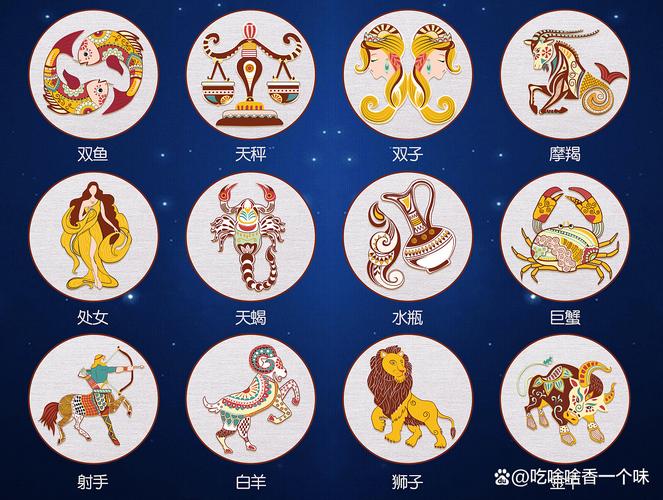 阳历9月9日是什么星座,2006年9月30日是什么星座?(今日头条已更新)-第2张图片-汕团网 阳历9月9日是什么星座,2006年9月30日是什么星座?(今日头条已更新)-第2张图片-汕团网