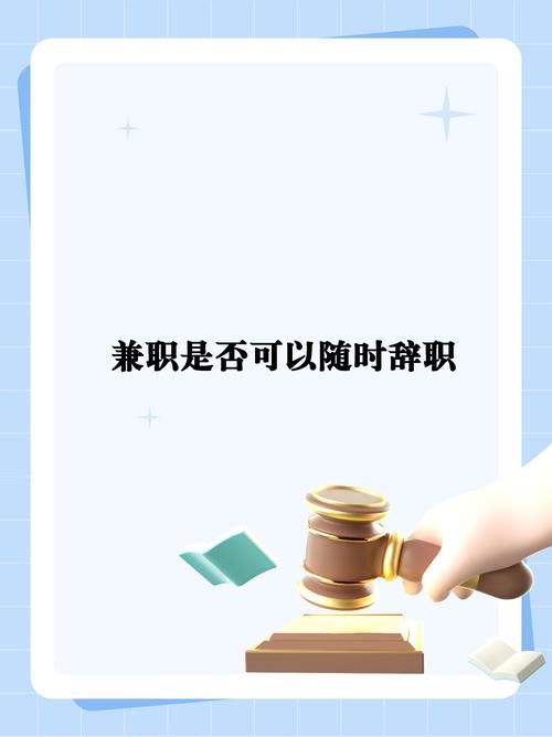 副业做什么比较好?副业做什么比较好干?(知乎)-第1张图片-书同文历史百科 副业做什么比较好?副业做什么比较好干?(知乎)-第1张图片-书同文历史百科