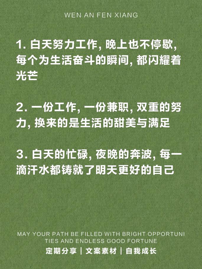 副业做什么比较好?副业做什么比较好干?(知乎)-第5张图片-书同文历史百科 副业做什么比较好?副业做什么比较好干?(知乎)-第5张图片-书同文历史百科
