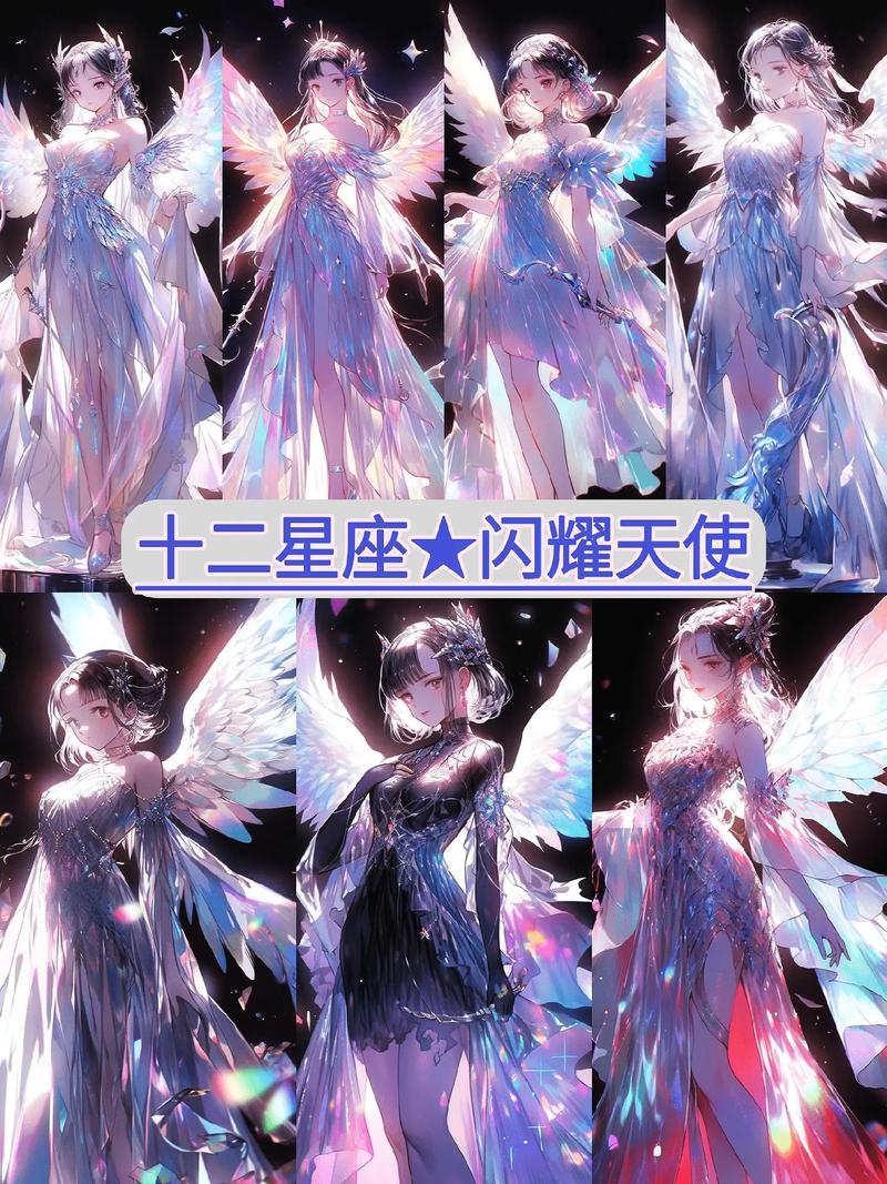 5月12什么星座,5月7号什么星座?(今日头条已更新)-第1张图片-汕团网 5月12什么星座,5月7号什么星座?(今日头条已更新)-第1张图片-汕团网