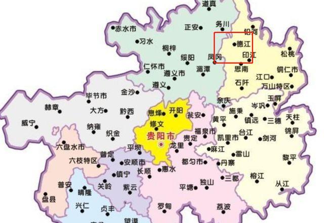 铜仁有哪些县,铜仁有哪些县区名称?(今日头条已更新)-第6张图片-汕团网 铜仁有哪些县,铜仁有哪些县区名称?(今日头条已更新)-第6张图片-汕团网
