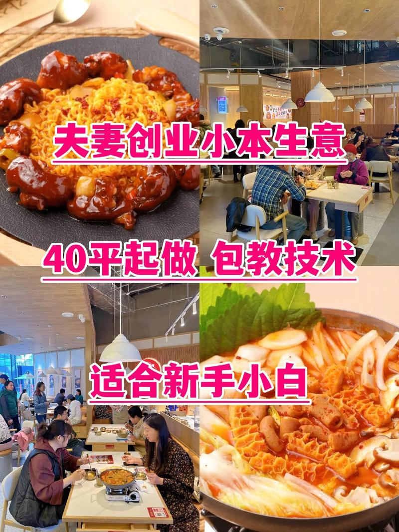县城暴利小生意有哪些,县城赚钱的暴利生意背后,收割穷人的血汗钱(2024头条知乎已更新)-第5张图片-汕团网 县城暴利小生意有哪些,县城赚钱的暴利生意背后,收割穷人的血汗钱(2024头条知乎已更新)-第5张图片-汕团网