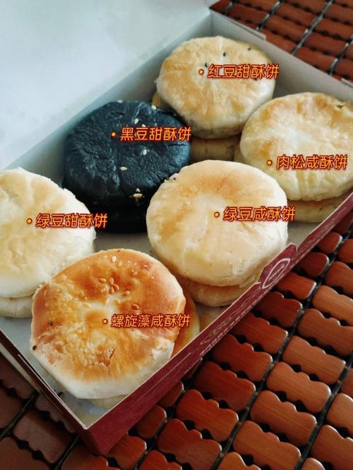 何妈绿豆饼加盟费多少?何妈绿豆饼创始人是谁?(知乎)-第4张图片-汕团网 何妈绿豆饼加盟费多少?何妈绿豆饼创始人是谁?(知乎)-第4张图片-汕团网