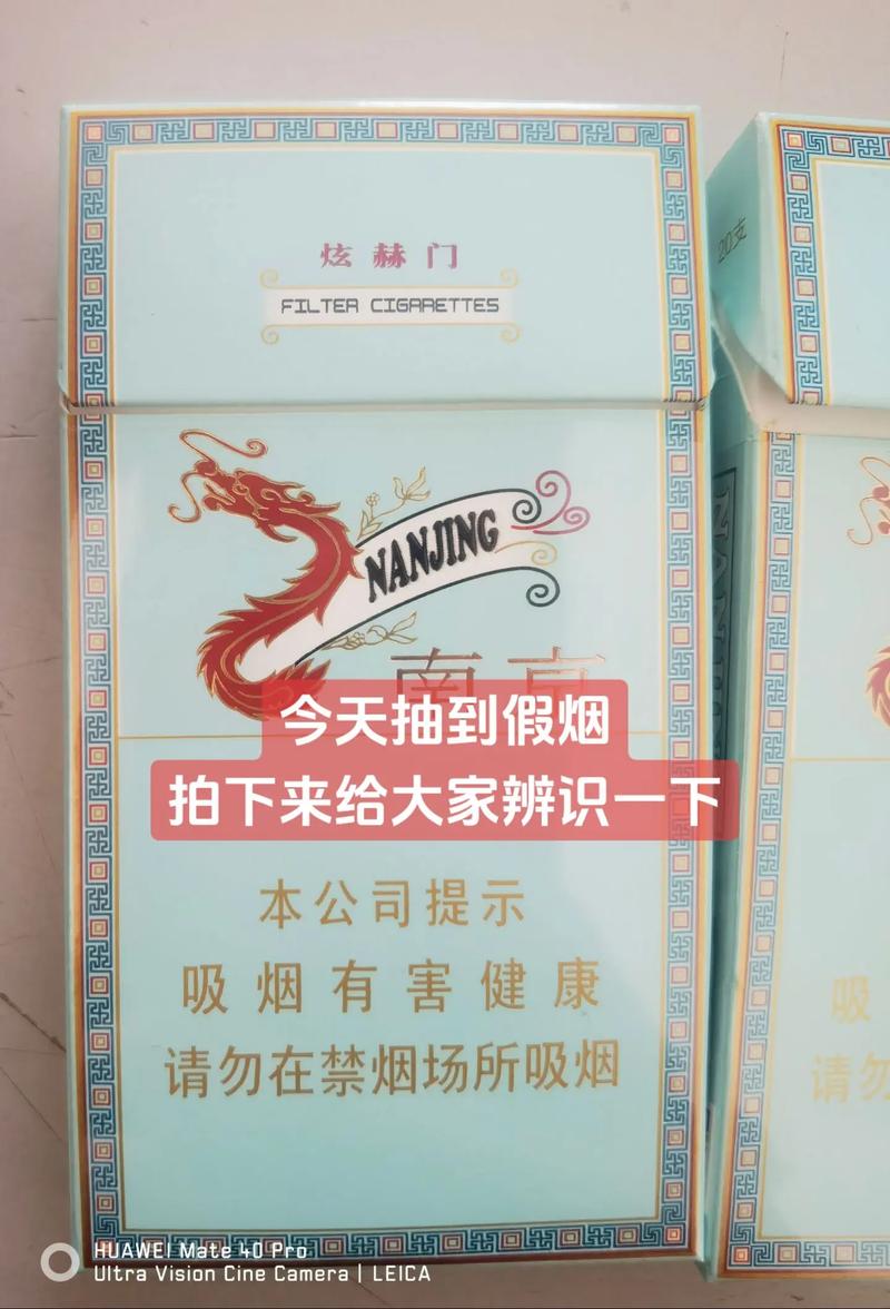 抽真烟怎么抽,怎么才叫抽真烟?(今日头条已更新)-第1张图片-汕团网 抽真烟怎么抽,怎么才叫抽真烟?(今日头条已更新)-第1张图片-汕团网