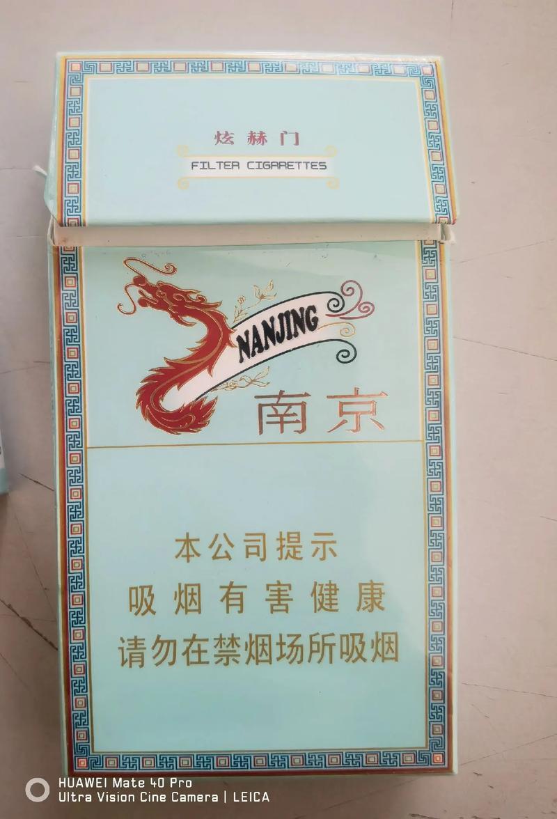 抽真烟怎么抽,怎么才叫抽真烟?(今日头条已更新)-第2张图片-汕团网 抽真烟怎么抽,怎么才叫抽真烟?(今日头条已更新)-第2张图片-汕团网